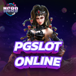 PGSLOT เว็บสล็อตอันดับ 1 เว็บตรง 100% PGSLOT ONLINE