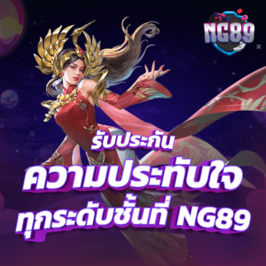 สล็อตออนไลน์ ใหม่ๆเกม สล็อต เว็บ ตรง เล่นเกมสล็อตได้ทุกเกม ฟรี