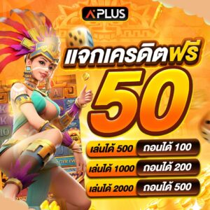 pg slot online game มีระบบออโต้ ฝาก ถอน เร็วที่สุด